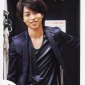 Sakurai Sho Image 313