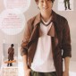 Sakurai Sho Image 399