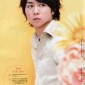 Sakurai Sho Image 405