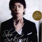 Sakurai Sho Image 420