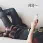 Sakurai Sho Image 437