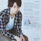 Sakurai Sho Image 447