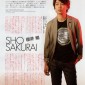Sakurai Sho Image 54