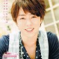 Sakurai Sho Image 56