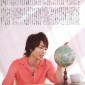 Sakurai Sho Image 67