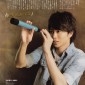 Sakurai Sho Image 87