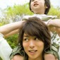Sakurai Sho Image 90