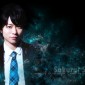 Sakurai Sho Image 98