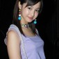 Sawajiri Erika Image 116