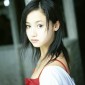 Sawajiri Erika Image 77