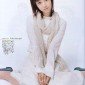 Sawajiri Erika Image 108