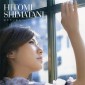 Shimatani Hitomi Image 22