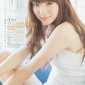 Shinkawa Yua Image 37