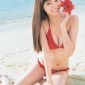 Shinkawa Yua Image 44