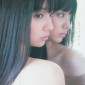 Shinkawa Yua Image 59