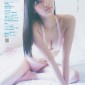 Shinkawa Yua Image 60