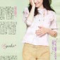Shinohara Ryoko Image 6