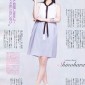 Shinohara Ryoko Image 7