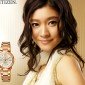 Shinohara Ryoko Image 19
