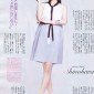Shinohara Ryoko Image 7