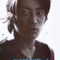 Sorimachi Takashi Image 15