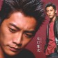 Sorimachi Takashi Image 60