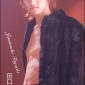Taguchi Junnosuke Image 10