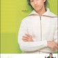 Taguchi Junnosuke Image 11