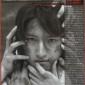 Taguchi Junnosuke Image 14