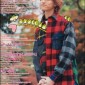 Taguchi Junnosuke Image 17