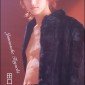 Taguchi Junnosuke Image 10