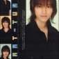 Taguchi Junnosuke Image 26