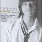 Taguchi Junnosuke Image 29