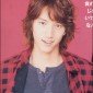 Taguchi Junnosuke Image 33