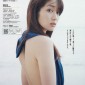 Takanashi Rin Image 19