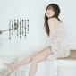Takanashi Rin Image 21