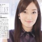 Takanashi Rin Image 7