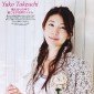 Takeuchi Yuko Image 34