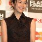 Takeuchi Yuko Image 61