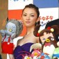 Tanaka Rena Image 101