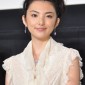 Tanaka Rena Image 141