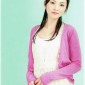 Tanaka Rena Image 150