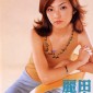 Tanaka Rena Image 22