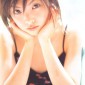 Tanaka Rena Image 40