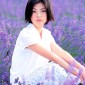 Tanaka Rena Image 45