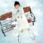 Tanaka Rena Image 56