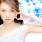 Tanaka Rena Image 94