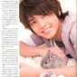 Tegoshi Yuya Image 5