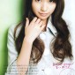 Toda Erika Image 12