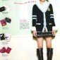 Toda Erika Image 10